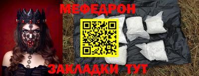 крисы Гусев
