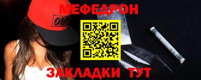 крисы Гусев
