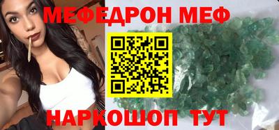 ешки Гусь-Хрустальный