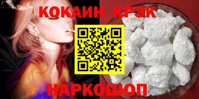крисы Гусев