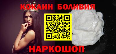 ешки Гусь-Хрустальный