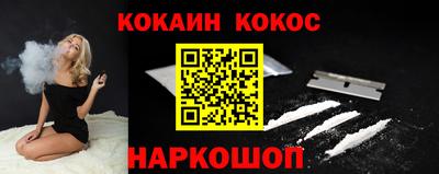 ешки Гусь-Хрустальный
