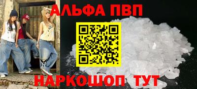 СК Гусиноозёрск