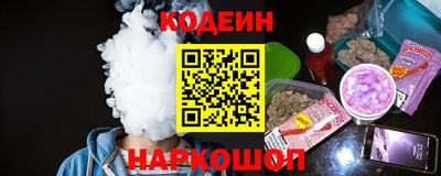 крисы Гусев
