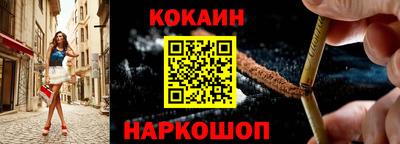 ешки Гусь-Хрустальный