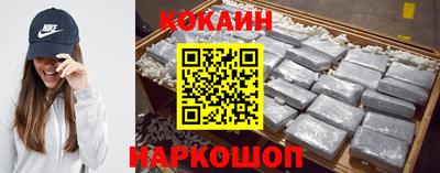 ешки Гусь-Хрустальный