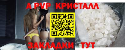 ешки Гусь-Хрустальный