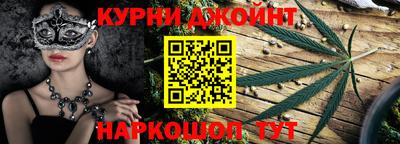 СК Гусиноозёрск