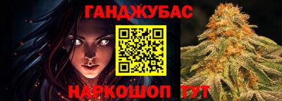 ешки Гусь-Хрустальный