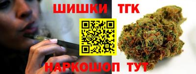 крисы Гусев
