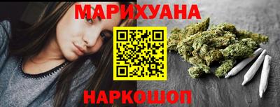 крисы Гусев
