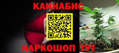 СК Гусиноозёрск