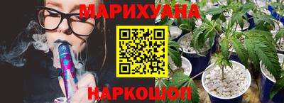 ешки Гусь-Хрустальный