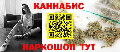 ешки Гусь-Хрустальный