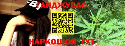 ешки Гусь-Хрустальный