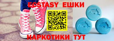 крисы Гусев