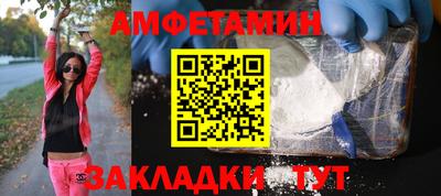 крисы Гусев