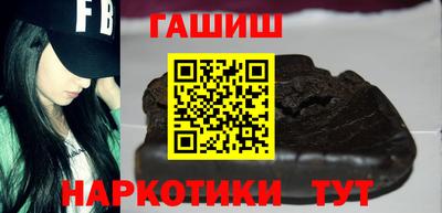 крисы Гусев