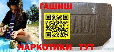крисы Гусев