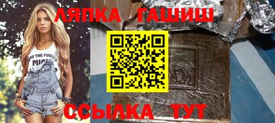 крисы Гусев