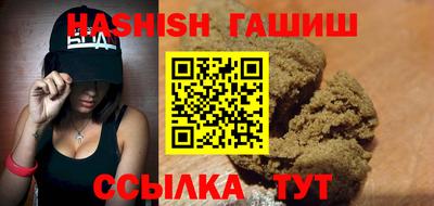 ешки Гусь-Хрустальный