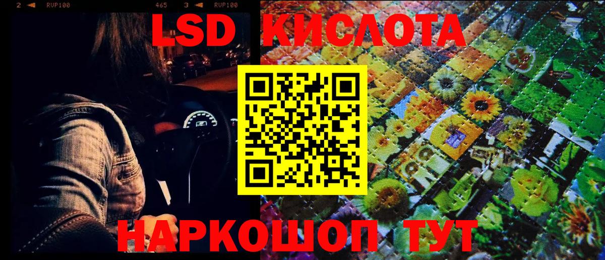 Марки NBOMe  Вход с VPN  Новочебоксарск  Марки N-bome 1,8мг  Марки N-bome 1,8мг 